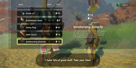 Where to Farm Smotherwing Butterflys: Locations and Prices